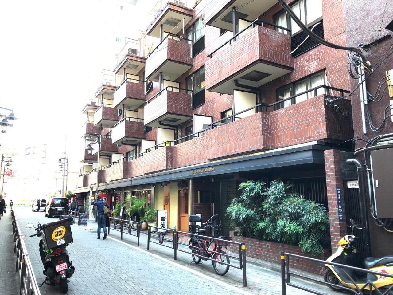 Lions Apartment 516 Tokyo Esterno foto